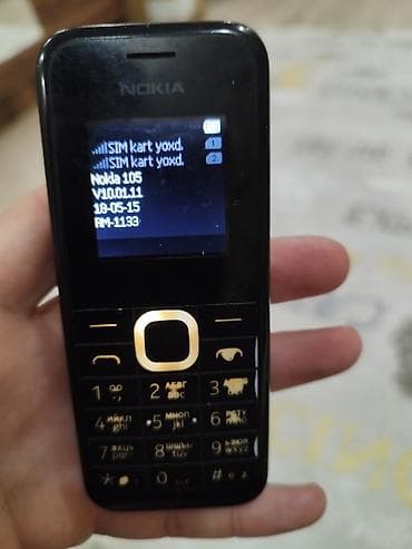 nokia 1000: Nokia 1, rəng - Qara, Düyməli — 2