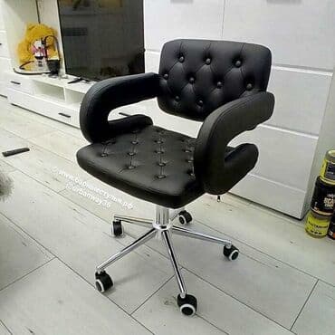 rif ofis mebeli: Kreslo saç kəsimi üçün otel üçün restoran üçün ofis üçün salon — 1