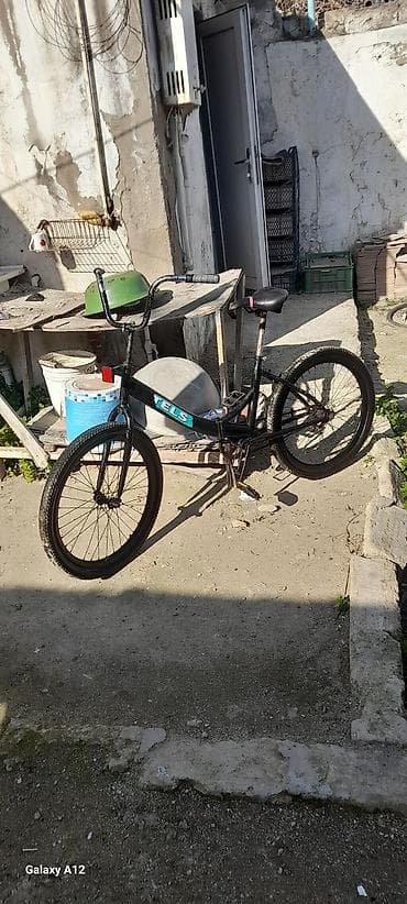 saft bicycle: Şəhər velosipedi Stels, 24", sürətlərin sayı: 1 — 1