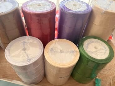 dilek şarı: Lentlər, bantlar, Ödənişli çatdırılma — 1