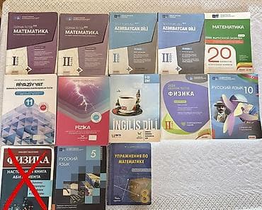 Testlər: Riyaziyyat Testlər 11-ci sinif, DİM, 1-ci hissə, 2024 il — 1