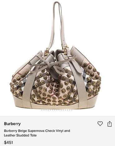 yango sumka: Çiyin çantası, Burberry — 1