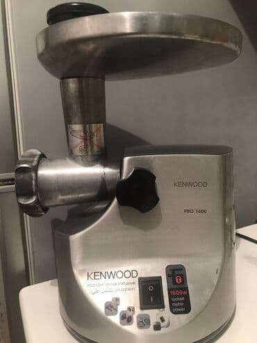 Ət çəkən maşın Kenwood, 1600 Vt, İşlənmiş lalafo.az -da Ət çəkən maşın Kenwood, 1600 Vt, İşlənmiş