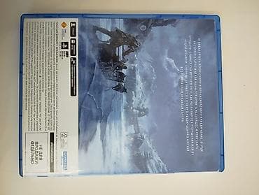 xbox ikinci el: Macəra, İşlənmiş Ünvandan götürmə, Ödənişli çatdırılma, Rayonlara çatdırılma — 3