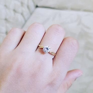 Üzük, Sarı qızıl, 585 Əyar