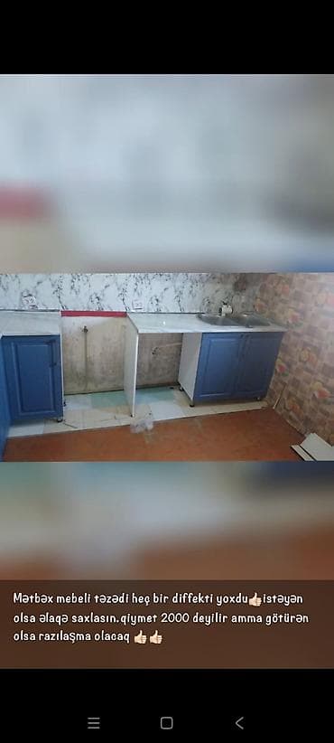 Ev üçün mebel: Mətbəx mebeli dəsti – L formalı alt və üst dolablar. - Rəng: alt hissə — 4