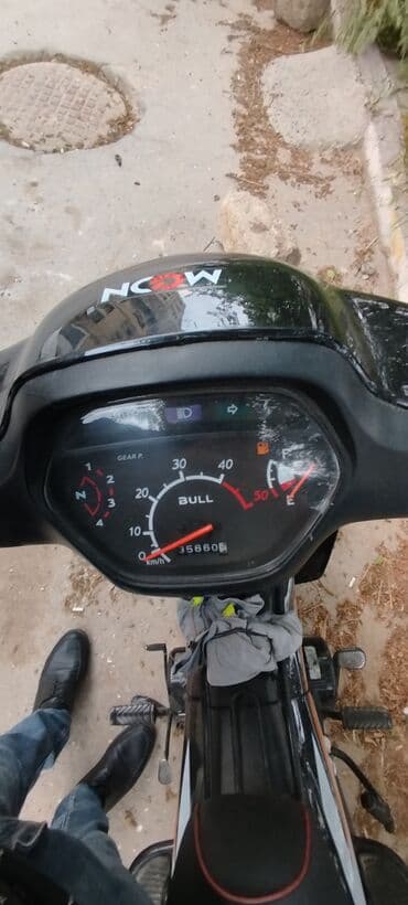 moon af50: Moon brand - Bull panel, 35660 km — 3