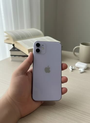 11 kabro: IPhone 11, 128 GB, Deep Purple — 1