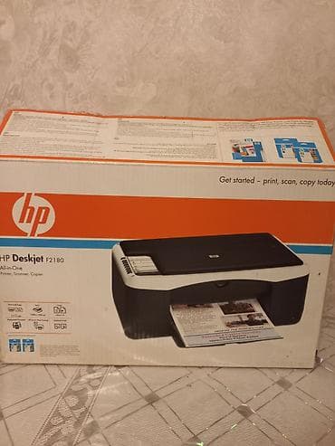 wifi printer: HP Deskjet F2180 All-in-One — printer, skaner və kopirayt funksiyalı — 2