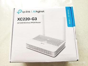 Fiber optik xətt üçün nəzərdə tutulmuş modemdir. 55 AZN-ə almışam, 1