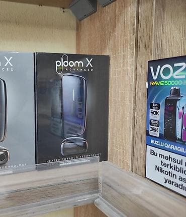 Ploom X Advanced – Tütün Qızdırma Cihazı - Heated Tobacco Technology lalafo.az -da Ploom X Advanced – Tütün Qızdırma Cihazı - Heated Tobacco Technology