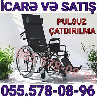 İcarə və satış üçün əlil arabası Xüsusiyyətlər: - Yüksək arxalıq və
