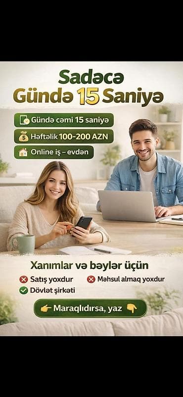 работа в турции легально: Online iş imkanları – Gündə cəmi 15 saniyə - Gündə cəmi 15 saniyə — 1