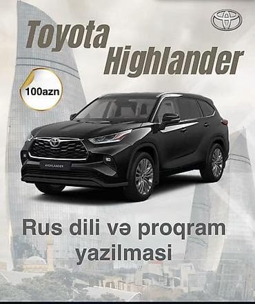 sur mikrofon: Changan,Toyota,Mazda,Deepal,Rox,Geely ucun Waze, YouTube Premium — 4