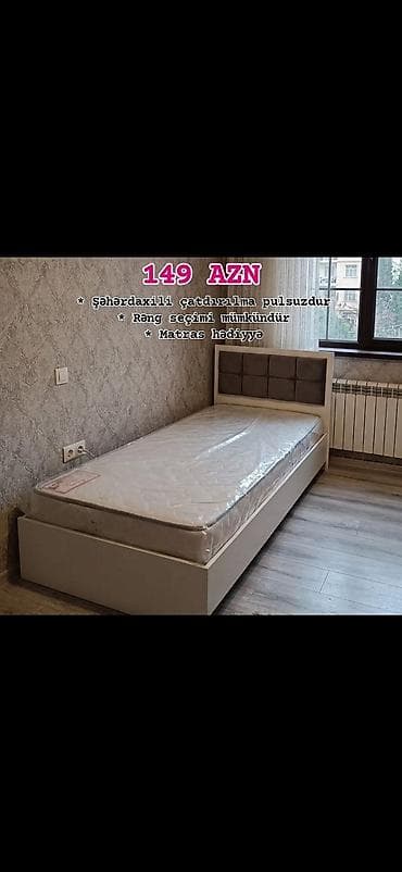 taxt dosekleri: Tək nəfərlik çarpayı – 149 AZN - Müasir dizaynlı, başlıqlı tək — 1
