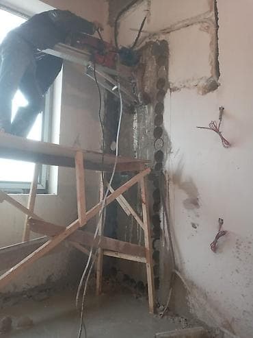 bizon. az: Beton kəsimi və almazla deşikdelmə xidməti - Almaz ucluqlar və — 2