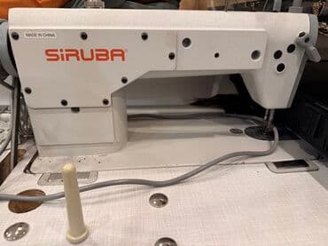 швейная машинка для кожи: Sənaye tikiş maşını – Siruba • Brend/model: Siruba (Made in China — 1