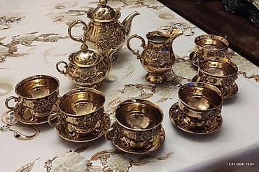 Çay dəsti, rəng - Qızılı, Keramika
