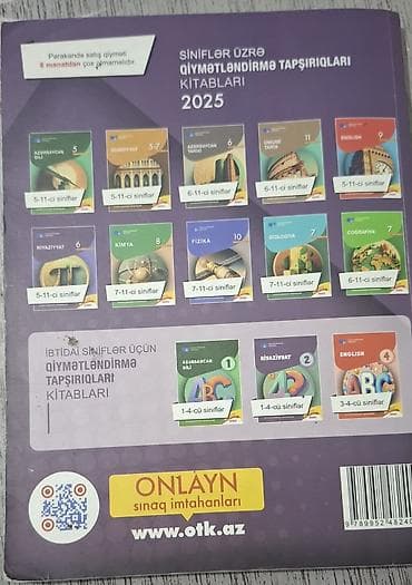 6 sinif dim pdf: Riyaziyyat 11-ci sinif — 2