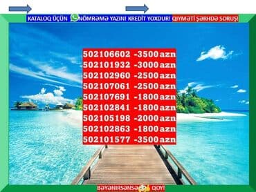 телефоны нокиа в баку цены: Nömrə: ( 010 ) ( 1230004 ) — 7