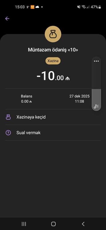 Ручная работа на заказ: Бухгалтерский учёт | Восстановление бухгалтерского учета — 2