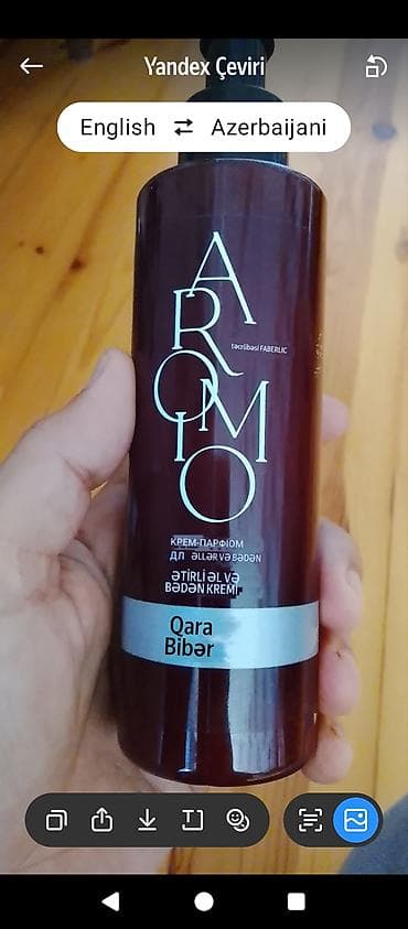 savis kremi kullananlar: Aromo ətirli əl və bədən kremi – Qara Bibər - Marka: Faberlic Aromo - — 1