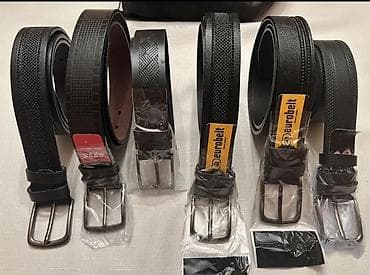 Kəmər, Təbii dəri