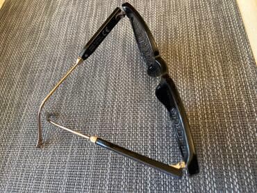 prada eynekleri qiymeti: Gün eynəyi, İşlənmiş — 2