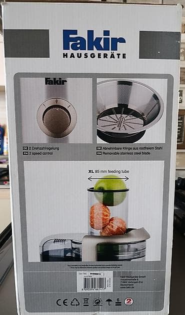 nar şiresi çeken: Şirəçəkən Fakir, Mərkəzdənqaçma, Yeni, Ödənişli çatdırılma — 2