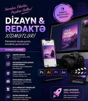 https:promo.bizon.az: 🎨 DİZAYN VƏ REDAKTƏ XİDMƏTLƏRİ İşlərinizi daha peşəkar və fərqli — 1