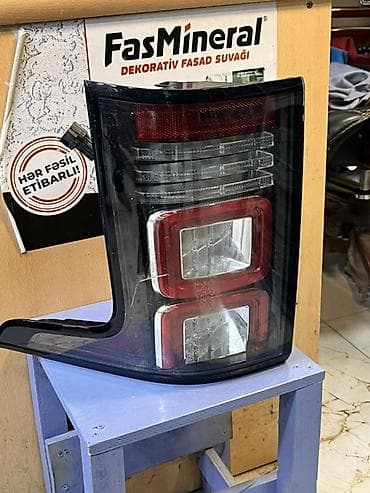 LED, Land Rover İşlənmiş