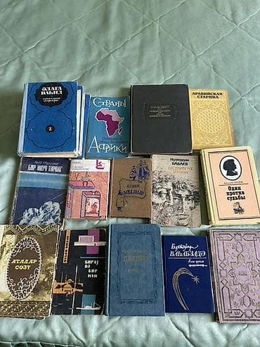 İdman və hobbi: Kolleksiya: Azərbaycan, rus və qismən fars/ərəb qrafikalı nəşrlərdən — 2