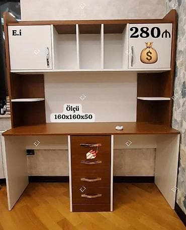 Kompüter masası, Yeni — 1
