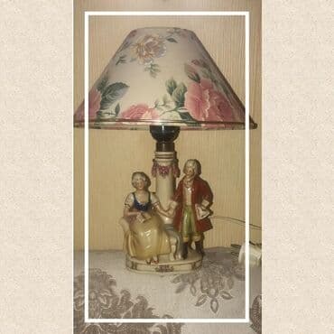 gecə lampası: Немецкая лампа.
Статуэтка фарфор немецкая — 1