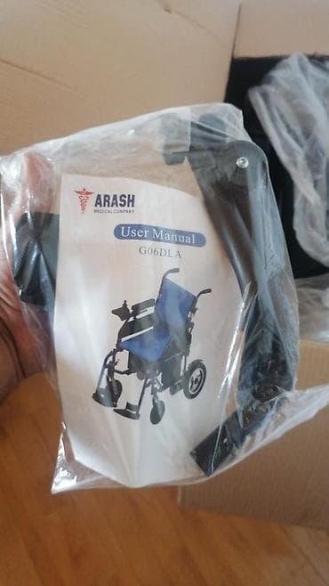 servis arabasi: ARASH Medical Company elektrik əlil arabası – model G06DLA — 1