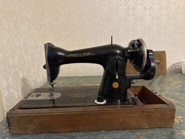 Tikiş maşını İşlənmiş,Mexaniki, 1 saplı, Ünvandan götürmə