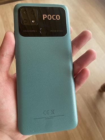 yer yuyan: Poco C40, rəng - Yaşıl, Barmaq izi — 7