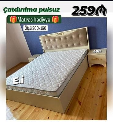 tek neferlik krafat: Yeni, İkinəfərlik çarpayı, Matras ilə, Siyirməsiz — 2