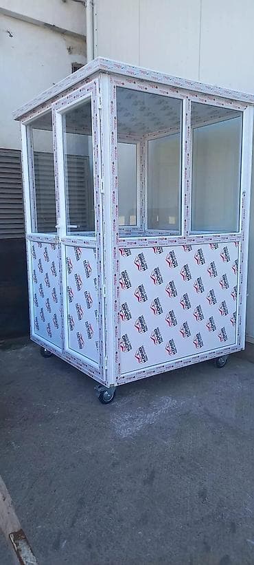 Sərfəli Qiymətlərlə! 🚨Mühafizə, nəzarətçi və ya digər ehtiyaclarınız