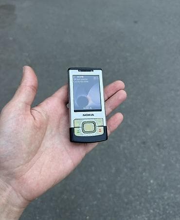Nokia цвет - Черный, Кнопочный