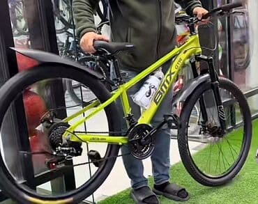 asma mühərrikli velosiped nədir: Dağ velosipedi 26" — 2