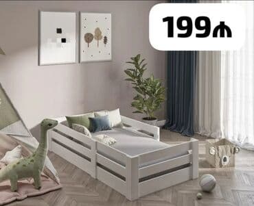 спинка для кровати: Oğlan və qız üçün, Çarpayı, Bazasız, Matrassız, Siyirməsiz — 1