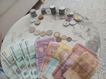 kolleksiyalar: Kolleksiya üçün müxtəlif ölkələrə aid sikkə və kağız pullar dəsti — 2