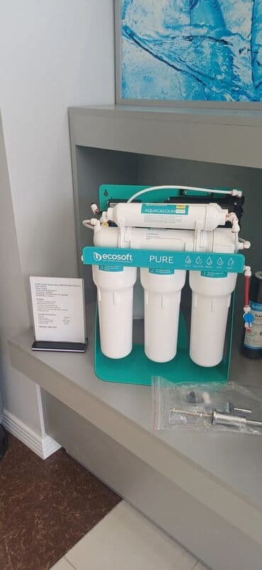 диспенсер для воды: Ecosoft P’URE seriyası – Ev üçün osmos əsaslı su təmizləmə sistemləri — 25