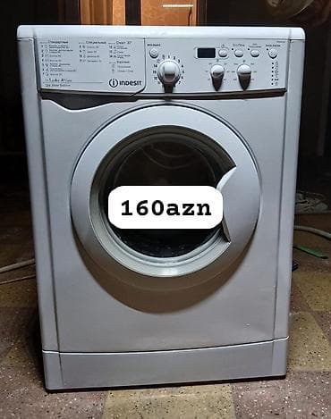par utu: Indesit paltaryuyan maşın - Ön yükləmə, klassik ağ korpus - İdarəetmə — 1