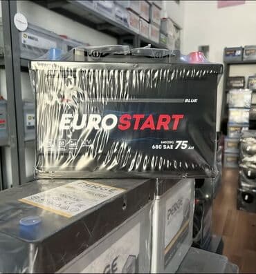 Yağlar və avtokimyəvi maddələr: Digər istehsalçı, 60 ah — 3