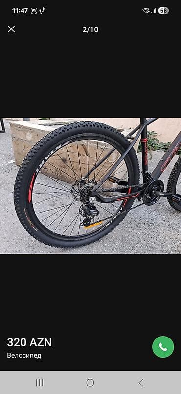 start temp: Yeni Şəhər velosipedi Start, 29", sürətlərin sayı: 7 — 2