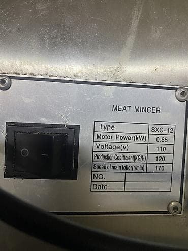 et ceken: Saatda 100 kq — 5