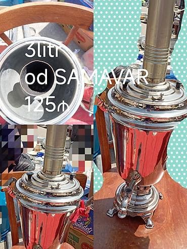 Самовары: Дровяной Самовар, 3 л — 2