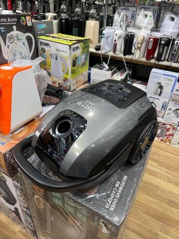 пылесос для дома: Пылесос Сухая уборка, Нет кредита, Платная доставка — 4